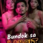 Bundok Sa Langit (2025)