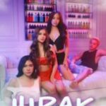 Hipak (2025)