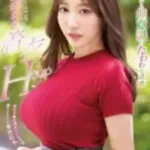 Pegawai Magangku Ternyata Cewe Cantik – SSIS 926