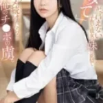 SONE-127 Kokoro Asano
