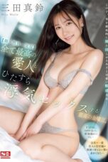SONE-392 Marin Mita