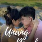 Unang Biyak (2025)