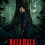 Halabala (2025)