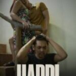 Hapdi (2025)